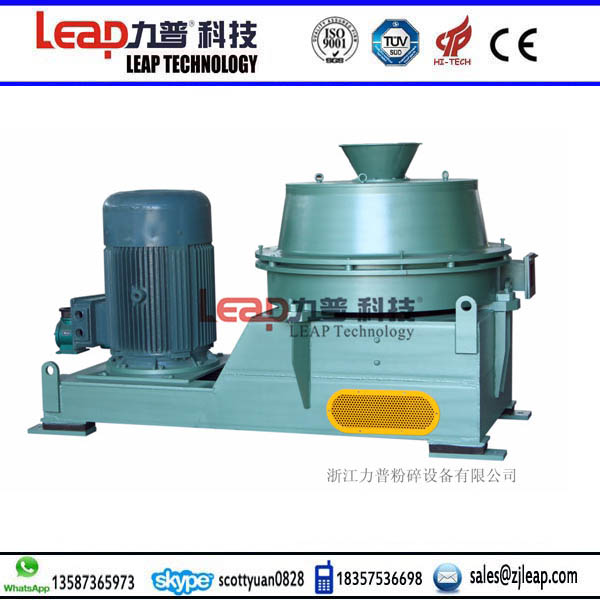 Ce Certficated Nanometre Calcium Powder Disintegrator