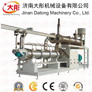 Fish Feed Pellet Food Machines