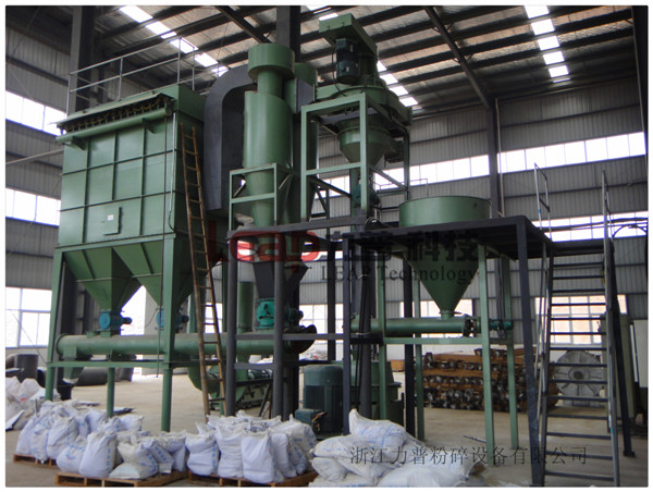 Ce Certficated Nanometre Calcium Powder Disintegrator