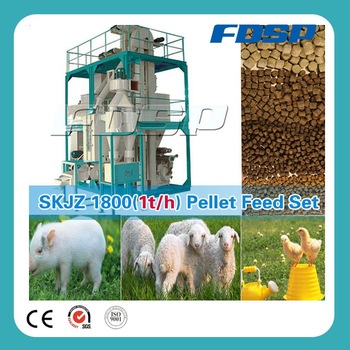 Chicken Feed Pellet Production Line/Farm Machinery