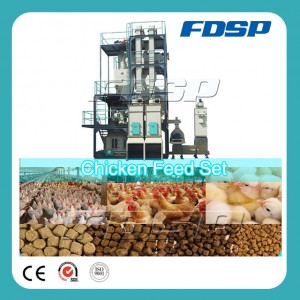Professional Supplied Porket Pellet Mill Plant_Calf Feed Plant