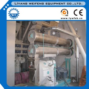 Chinese High Quality Animal Feed Pellet Mill