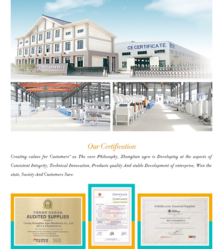 2016 High Grade Cattle Feed Pellet Mill