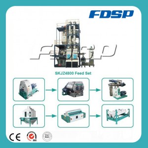 Small Capacity Shrimp Feed Mill Plant with Stable Operation
