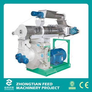 Factory Price Good Wood Pellet Mill Biomass Fuel Wood Pellet Machine