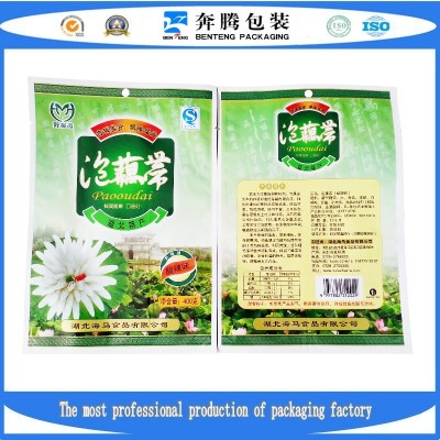 Aluminium Coated Food Packaging Bags