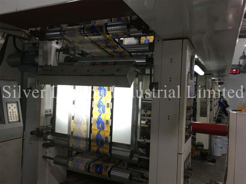 200 to 2000g Gusset Coffee Bags with Valve