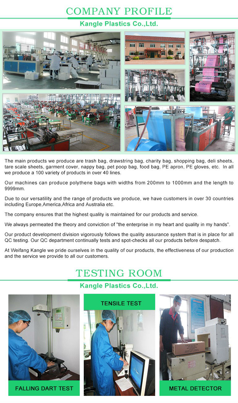 Factory Price Commercial Coreless Roll Can Liner