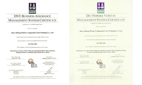 Clear Window Pet Food Packaging Bag for Food