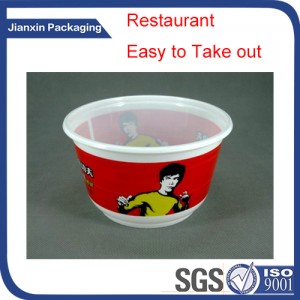 Take Away Single Compartment Disposable Plastic Food Container Take Away Single Compartment Disposable Plastic Food Container