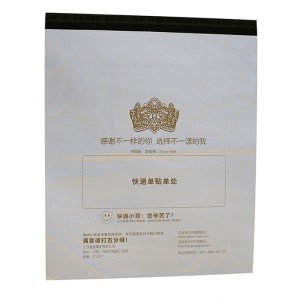 Large Quantities Poly Mailer Printed Logo Packing Bag
