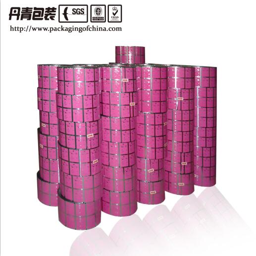 Chaoan Danqing Flexible Packaging, Plastic Packaging Film for Automatic Packing