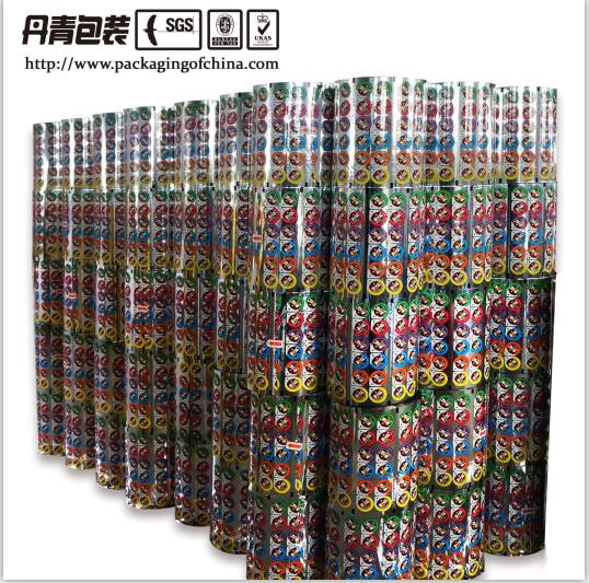 Chaoan Danqing Flexible Packaging, Plastic Packaging Film for Automatic Packing