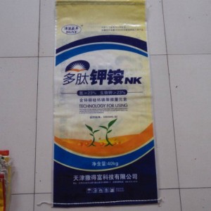 20kg/ 25kg/40kg/50kg Woven Bag for Packaging Fertilizer