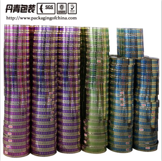 Chaoan Danqing Flexible Packaging, Plastic Packaging Film for Automatic Packing