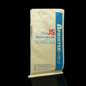 Kraft Paper Laminated Cement PP Woven Bag