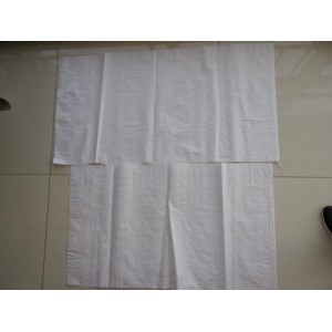 Hot Sale PP Woven Bag for Pack Grain Agricultural