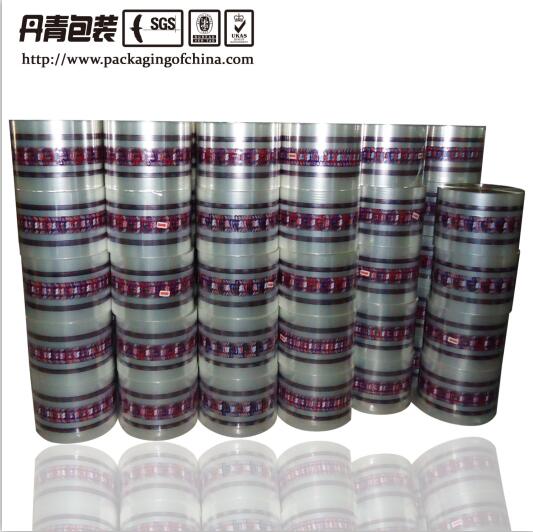 Chaoan Danqing Flexible Packaging, Plastic Packaging Film for Automatic Packing