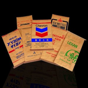 Good Quality Composite PP Woven Kraft Paper Bag