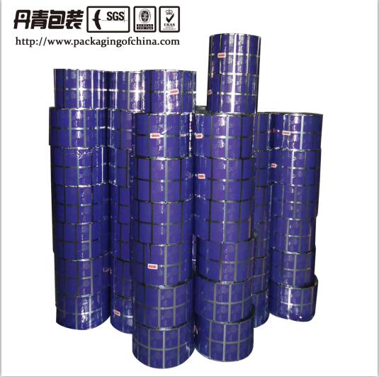 Chaoan Danqing Flexible Packaging, Plastic Packaging Film for Automatic Packing