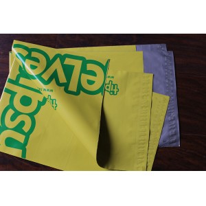 Custom Lowest Price Printed Poly Packing Bag