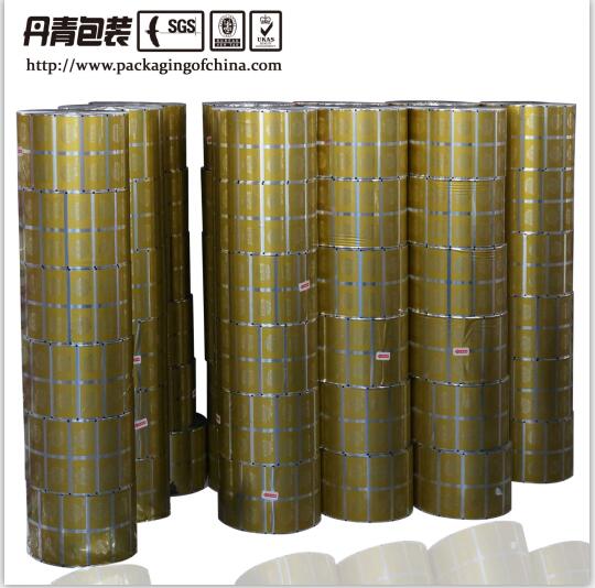 Chaoan Danqing Flexible Packaging, Plastic Packaging Film for Automatic Packing