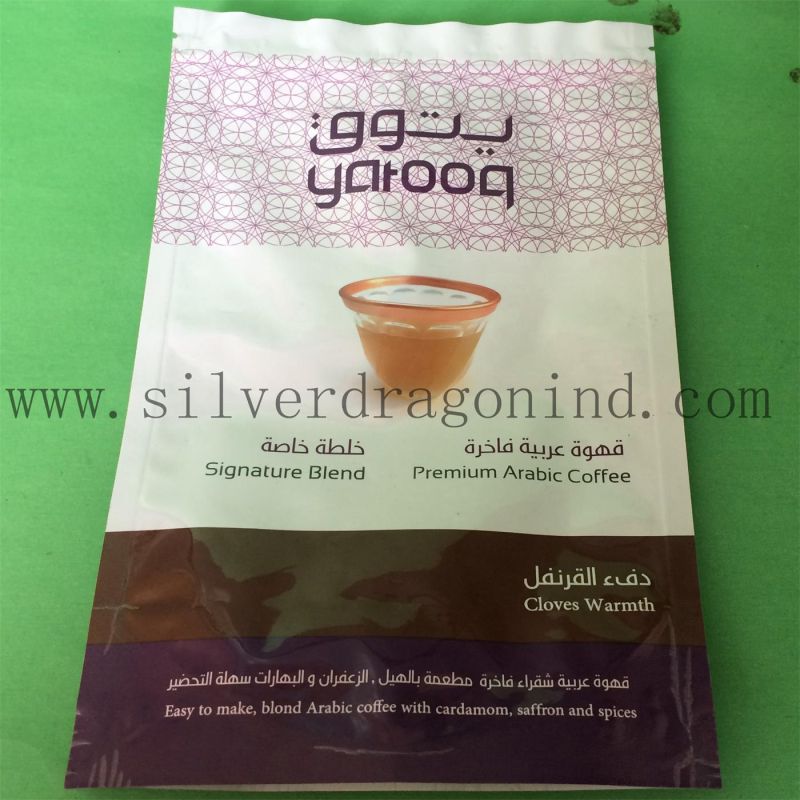 Plastic Coffee Bag for Rwandan West Hills Coffee Packing