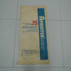 Paper Bag Printing Kraft Paper Cement Bag Paper Made in China