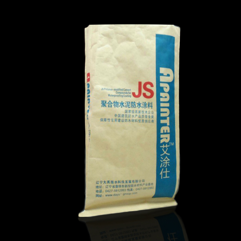 Kraft-Paper-Bag with Good Price Free Design Factory Direclty Offer