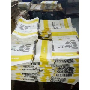 High Quality Fertilizer PP Woven Bag