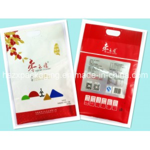 Lamination 3 Sides Seal Red Dates Pouch with Handle