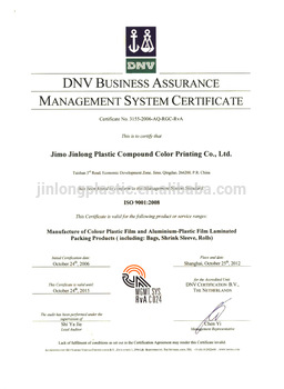 Qingdao Jimo Jinlong OPP Plastic Clothing Packaging Bag, Underwear/ Swimsuit/Mask/Sock Bag