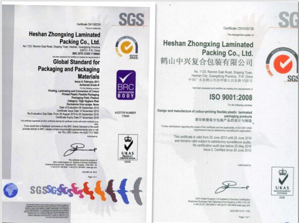 Lamination Plastic Custom Printed Food Packaging Bags Packing