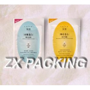 BOPP Packaging Bag for Mask