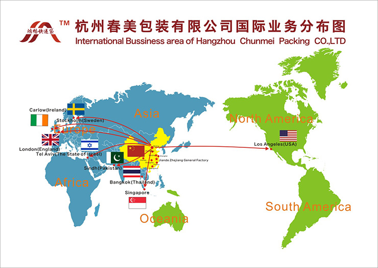 Wholesale in China, Poly Mailer/Mail Bag