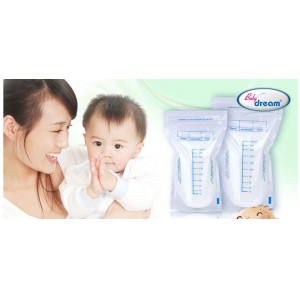 7oz Pre-Sterilizing Breastmilk Storage Bags with Your Brand