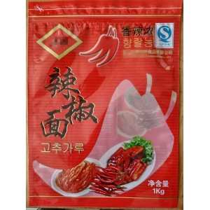Food Plastic Packaging Bags with Zipper