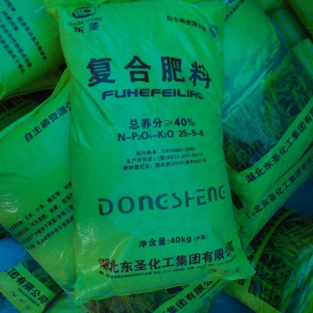 Plastic PP Woven Bag