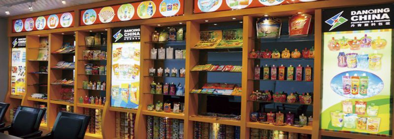 Special Desgin Packaging Bag, Three Sides Seal Bag (DQ170)