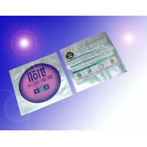Facial Mask Package Pouch, Plastic Cosmetics Packaging Bag