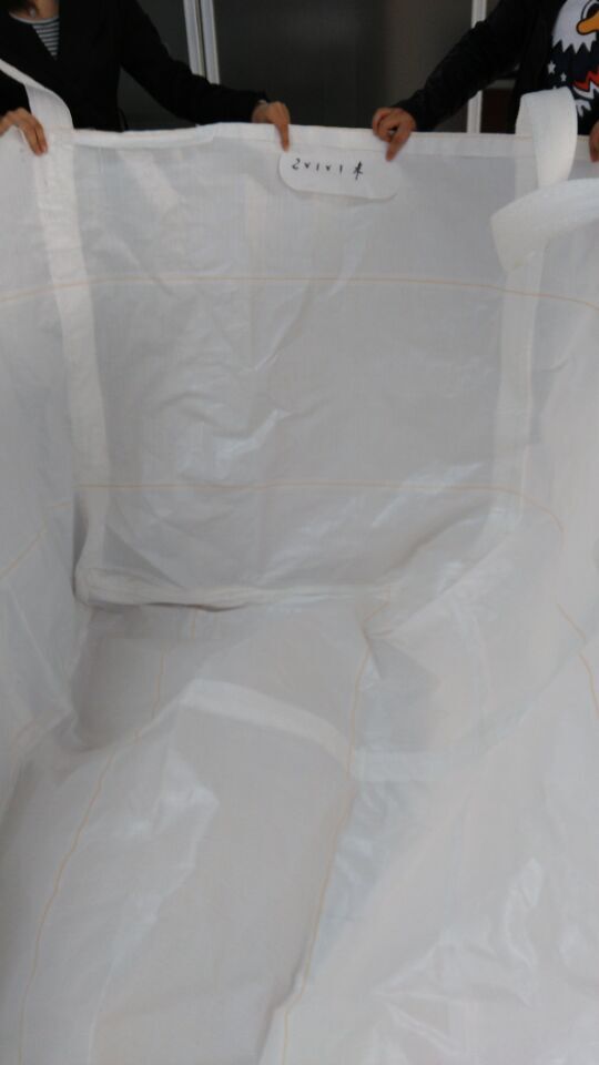 Promotional Bag, Packing PP Bag, Cosmetic Bag Accept Custom Produce