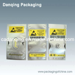 Laminated Aluminum Foil Bag (DQ196)