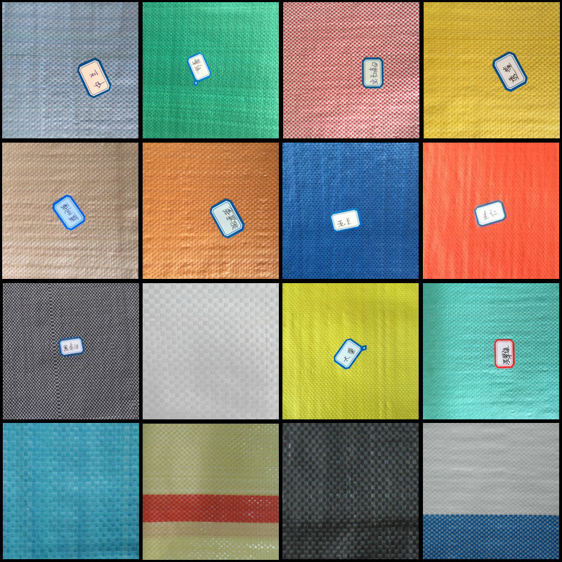 PP Bag for Packing Clothes, Dress PP Bag, Packing PP Bag