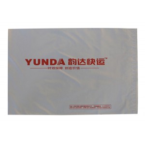 Save Postal Cost Packaging Waterproof Plastic Envelopes
