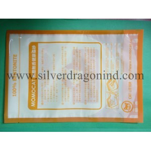 Net 5kg 3 Side Sealing Package Bag for Cat Food