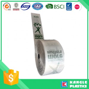 Star Seal Produce Bag for USA Market