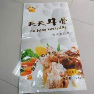 High Quality OPP Bag/PP Woven Bag/OPP Fertilizer Bag/OPP Food Bag