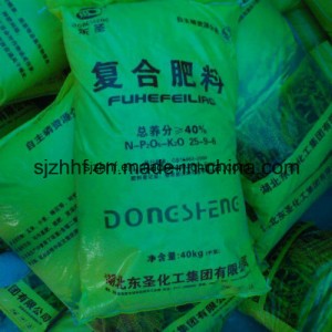 Colorful Print Woven Bag for Packaging Fertilizer