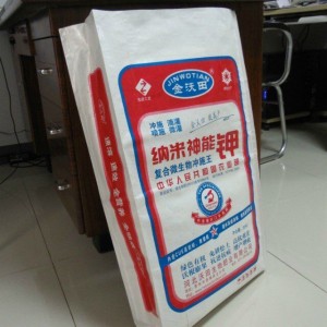 High Quality Woven Bag for Packaging Fertilizer/Flour/Cement
