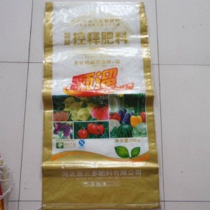 Lining PP Bag for Packaging Flour/ Fertilizer/Feed